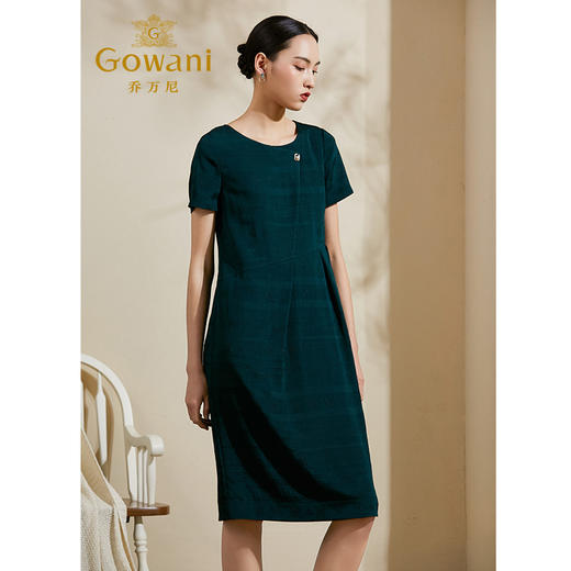 乔万尼夏季桑蚕丝纯色真丝连衣裙女修身简约气质中长款a字裙ES2E190 商品图1