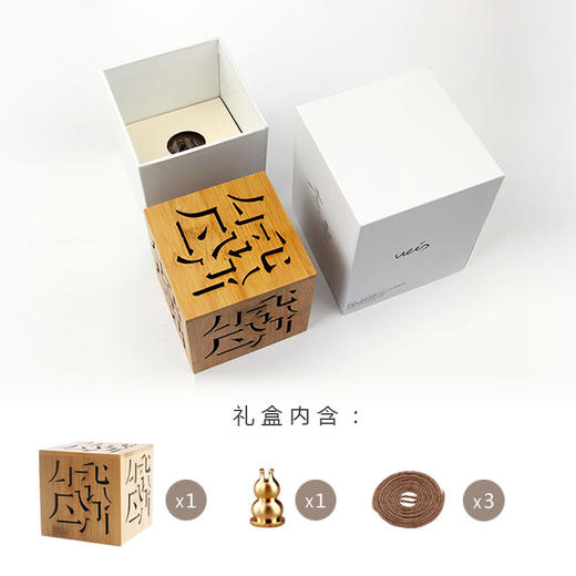 唯诗 | 「竹雅香炉」家用香炉室内盘香炉小号檀香炉创意香薰炉礼品禅意摆件 商品图7