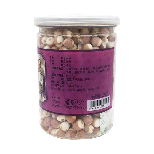 芡实  精品-280g  凯达药业 商品图1