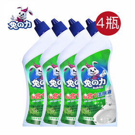兔之力洁厕液双瓶装（森林香）600g*2（共4瓶）