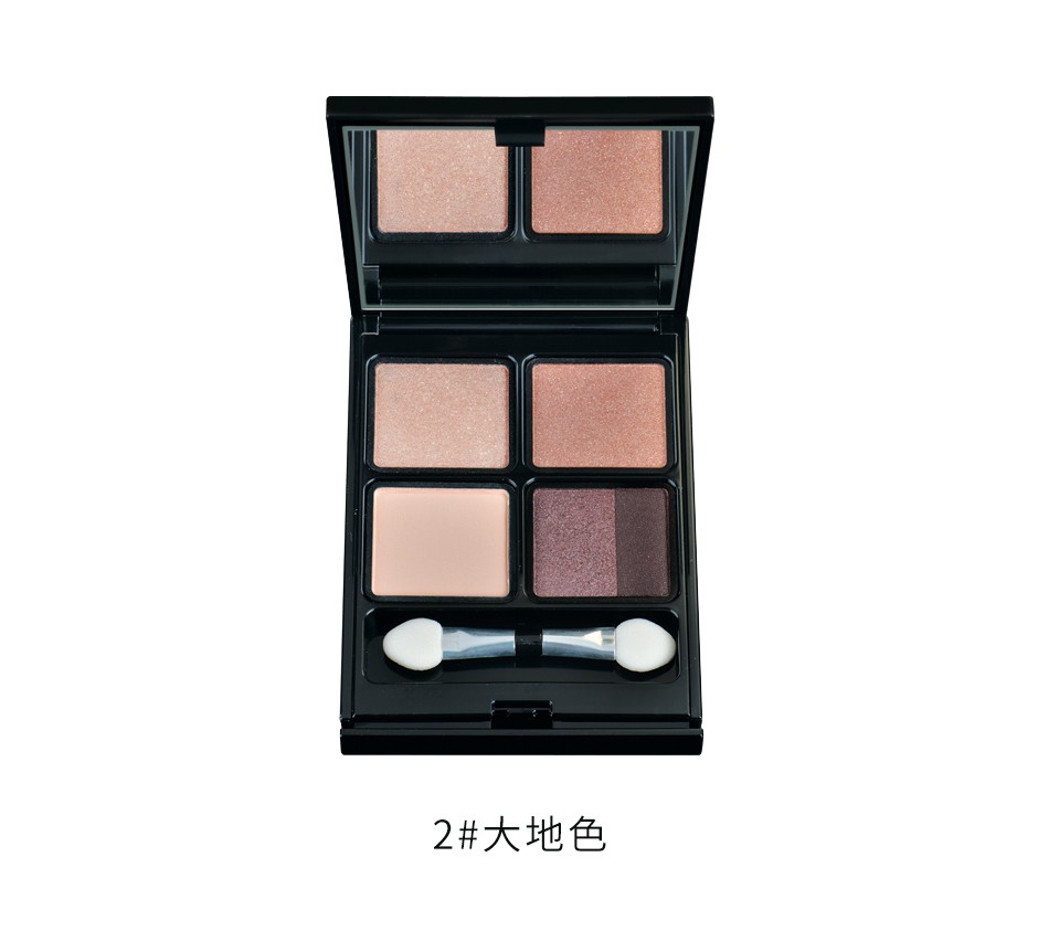 泰国进口mistine蜜丝婷明眸善睐星光眼影01135g