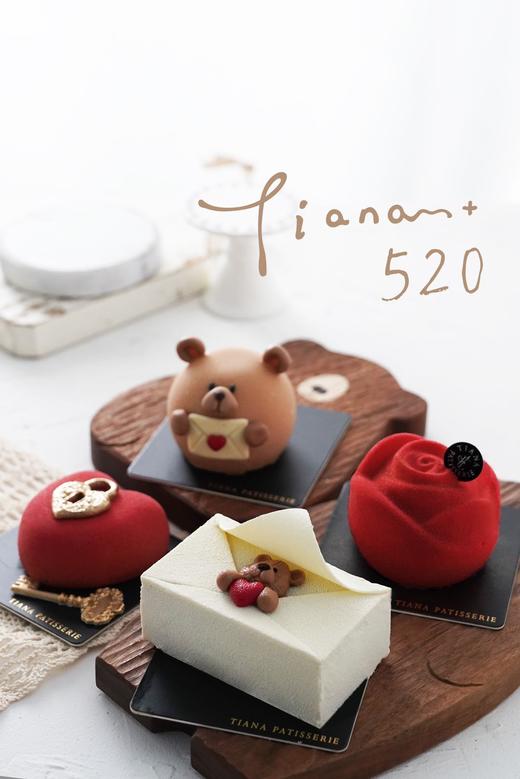 纸短情长 慕斯套盒 商品图0