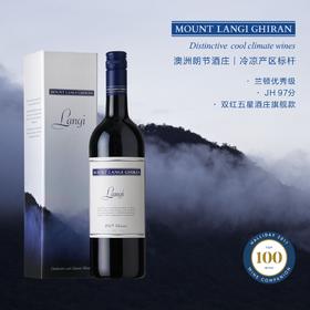 冷凉产区标杆兰顿分级优秀朗节西拉红葡萄酒 Mount Langi Ghiran “Langi"  Shiraz 2017