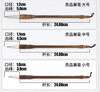 【镇店之宝】贡品级！《中楷兼毫》大中小三支装，笔锋尖齐，用笔柔畅，笔腰有力富弹性、收放自如 商品缩略图3
