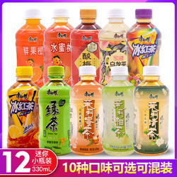 康师傅冰红茶迷你系列330ML×１２瓶 商品图1