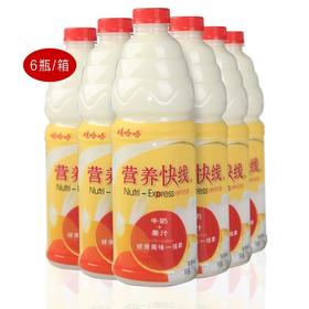 娃哈哈营养快线1.25L×６瓶