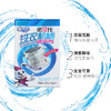 兔之力洗衣槽清洁剂 （第二代）250g（4盒） 商品缩略图2