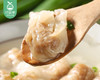 【预售-4月8日配送】福州同利肉燕/1包（肉燕500g+大骨浓汤18g*2） 商品缩略图1