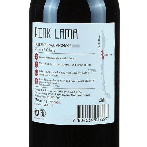 粉红羊驼赤霞珠干红 商品图4