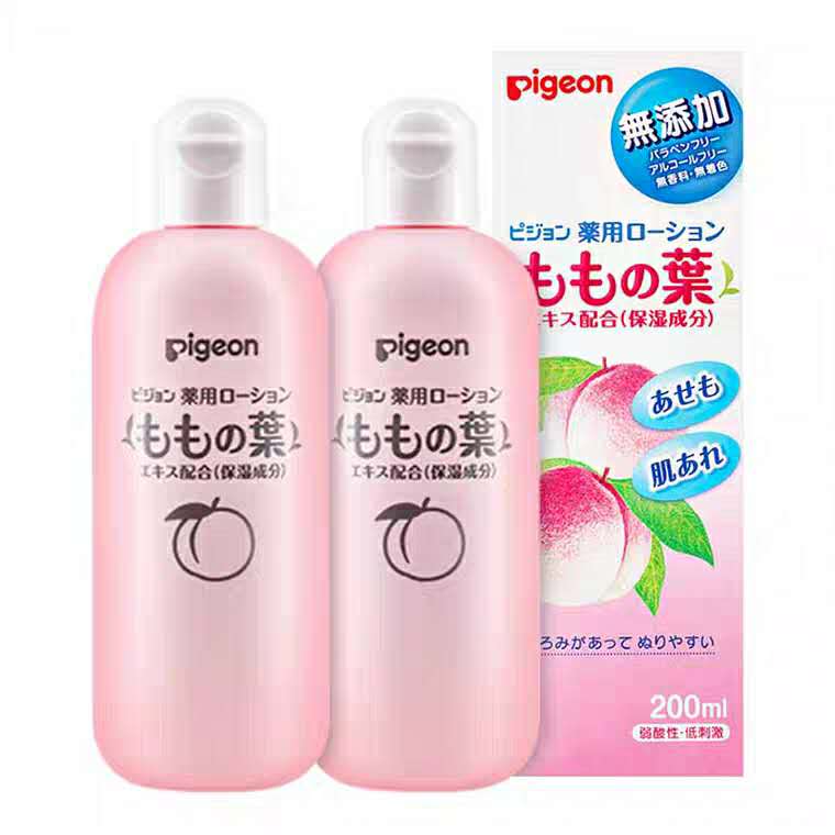 （跨境）贝亲桃子水200毫升