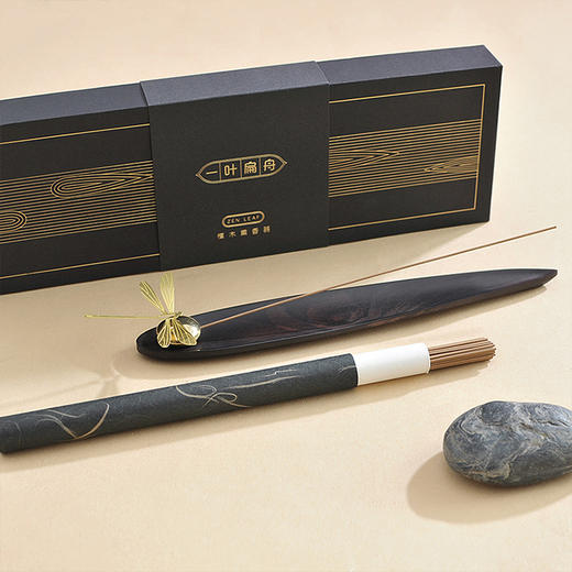 唯诗 | 「一叶扁舟」紫光檀熏香器 商品图2