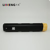 【力盟】原装正品亚太粉适用于D95 D110  D110P D125 D125P全新富士施乐碳粉盒 墨粉筒 商品缩略图1