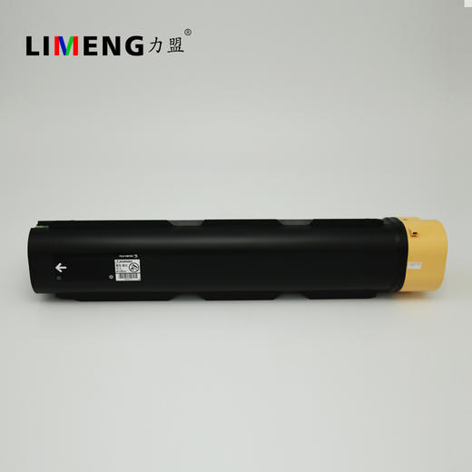 【力盟】原装正品亚太粉适用于D95 D110  D110P D125 D125P全新富士施乐碳粉盒 墨粉筒 商品图1