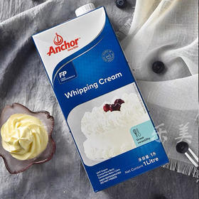 新西兰安佳淡奶油