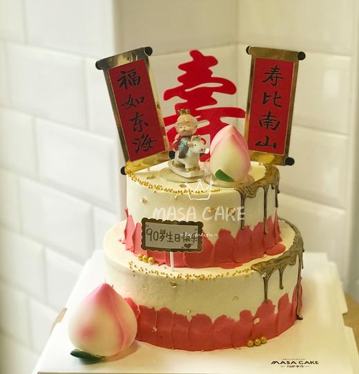 【订制主题双层蛋糕】 商品图6