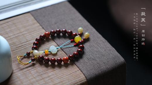 【青山特惠】原创设计-小叶紫檀 凝香” 手串1.2*18 y21 商品图8