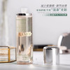 【品牌热卖】
LA MER海蓝之谜焕肤水200ml 商品缩略图4