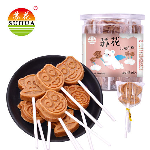 【苏花山楂160克】卡通山楂卷糖棒棒卷零食16支装独立包装 商品图4