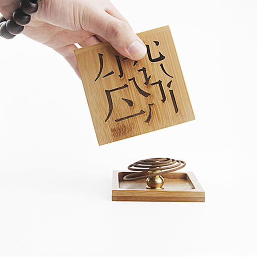 唯诗 | 「竹雅香炉」家用香炉室内盘香炉小号檀香炉创意香薰炉礼品禅意摆件 商品图2