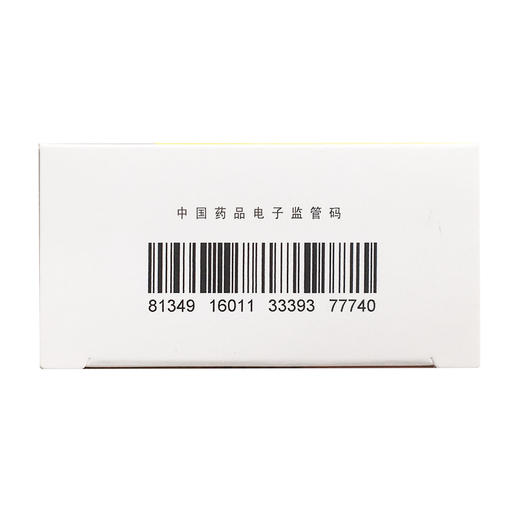 多烯磷脂酰胆碱胶囊(易善复)  228mg*36粒  赛诺菲 商品图4