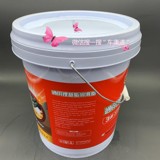 3#通用锂基润滑脂12KG 商品图3