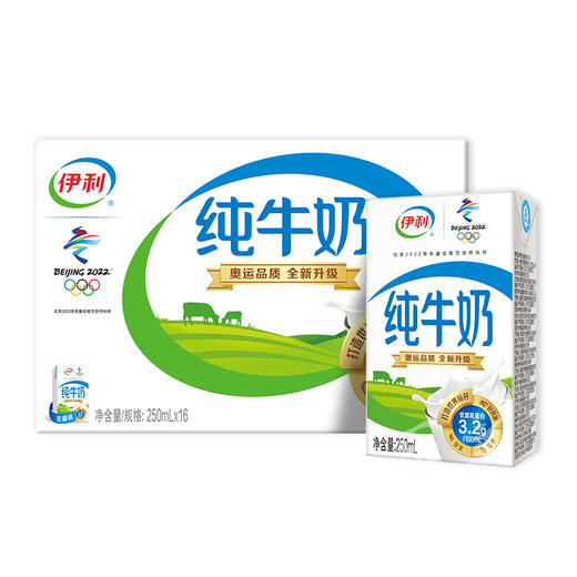 伊利纯牛奶250m*16/件 商品图1