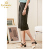 乔万尼新款夏季休闲裤女宽松直筒裤时尚七分阔腿裤ES2F162 商品缩略图1