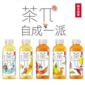 农夫山泉茶π系列饮料