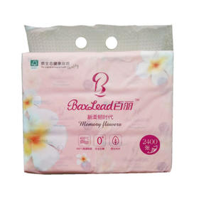 百丽新柔韧时代四层面巾纸400张*6包