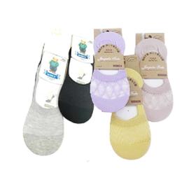 社区团购隐形棉船袜男2双女3双（颜色随机）