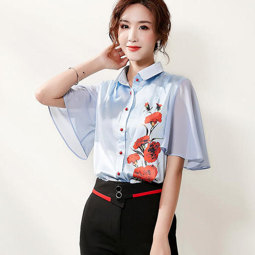 SFY-13837韩版时尚洋气显瘦两件套套装 商品图0