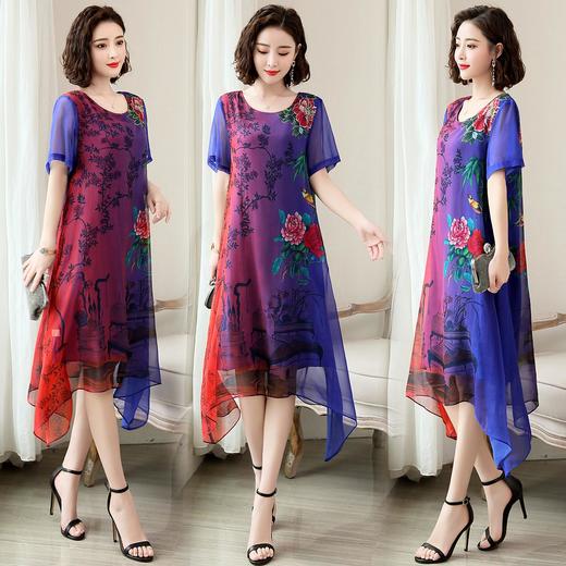 WZNH-YYG82483夏季短袖优雅舒适气质连衣裙 商品图1