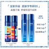 韩国AHC全新升级玻尿酸B5爽肤水/乳液-140ML 商品缩略图2