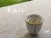 2020头采米针，春风十里时节太姥山上的寒梅引（1斤收藏装） 商品缩略图9