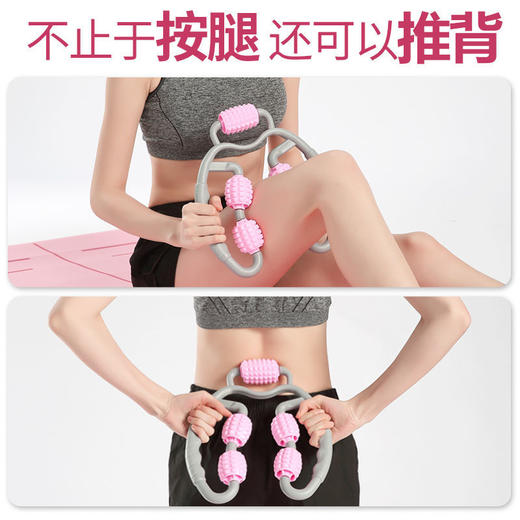 按摩全身腿部健身按摩神器腿部按摩滚轮肌肉放松夹腿器 商品图4