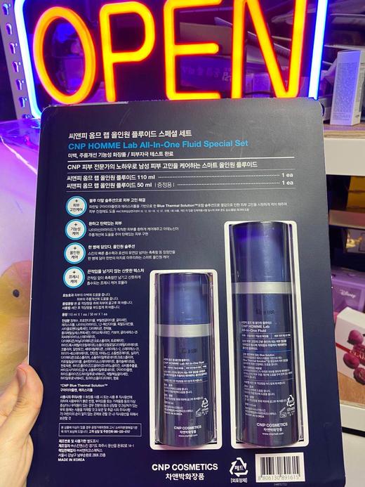 韩国CNP希恩派男士All in one多效合一基础护肤160ml #05031740JPY带授权招加盟代理 商品图3