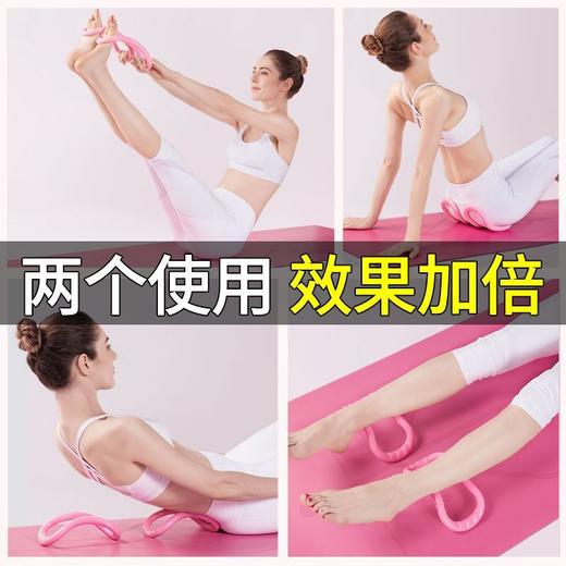 开背瑜伽环【0225戴军推荐】. 商品图2