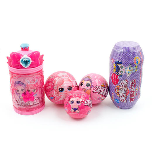 亿奇惊喜猜拆乐 豪华大套装儿童盲盒玩YQ 商品图1