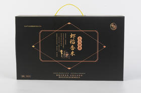 虾宝虾稻香米优粳礼盒装（黑色）4kg