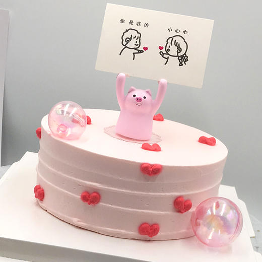 举牌小猪 商品图1