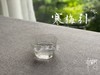 2020头采米针，春风十里时节太姥山上的寒梅引（50克品鉴装） 商品缩略图6