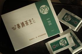 『芳野』2020年福鼎白茶| 荒野系列 白毫银针/白牡丹/寿眉