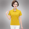 MQ-DF8240夏装新款翻领纯棉短袖polo衫YY 商品缩略图1