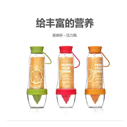 台湾artiart柠檬杯正版柠檬杯大号京东108元 商品图2