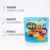 啵乐乐鳕鱼肠210g 商品缩略图3