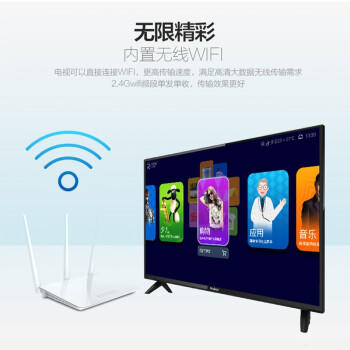 海尔（Haier）电视LE43C51X 商品图2