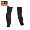 「新品上市]Compressport「CS」压缩 掌控 袖套 Under Control Armsleeves 商品缩略图0