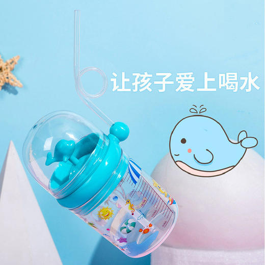 会喷水鲸鱼水杯 | ins风女网红宝宝韩版儿童杯, 商品图1