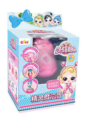 亿奇惊喜猜拆乐精灵魔法蛋 盲盒玩具YQ 商品图1