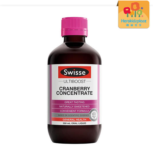 澳大利亚swisse蔓越莓饮料01542